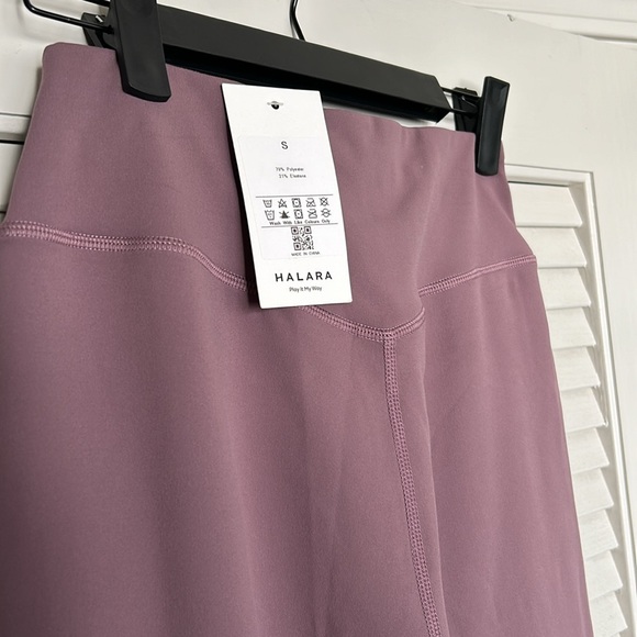 Wide leg yoga pants - Picture 3 of 4